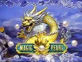 ไข่มุกวิเศษ game screenshot